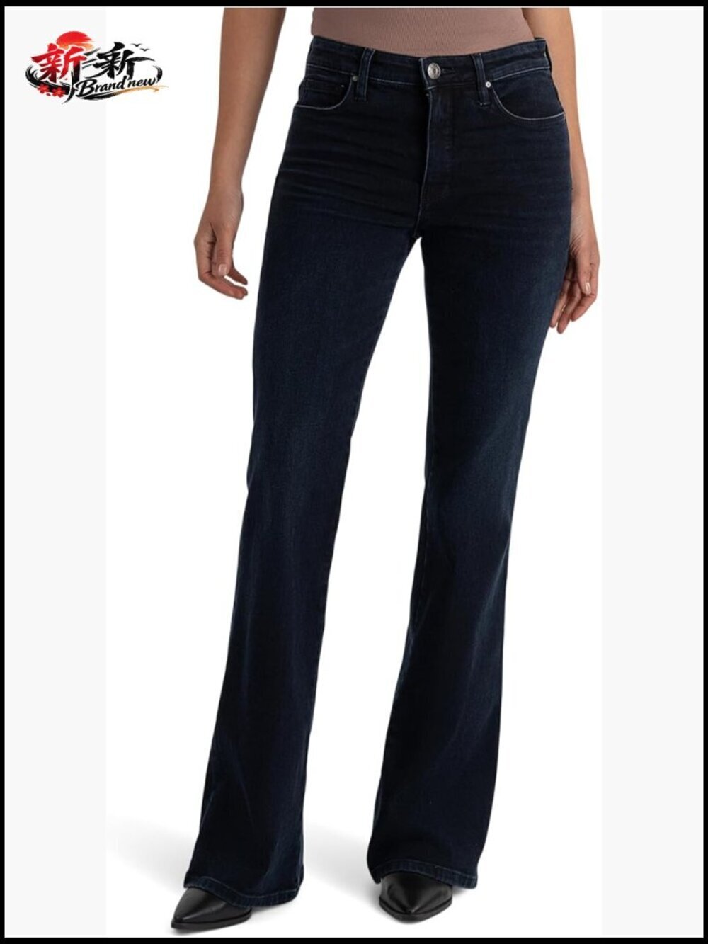 High-Rise Flare Jeans with Fab Ab Technology